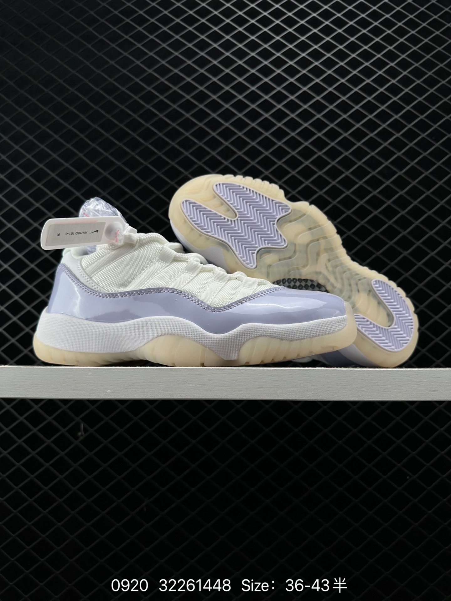 Nike Air Jordan 11 Retro Low”Concord“